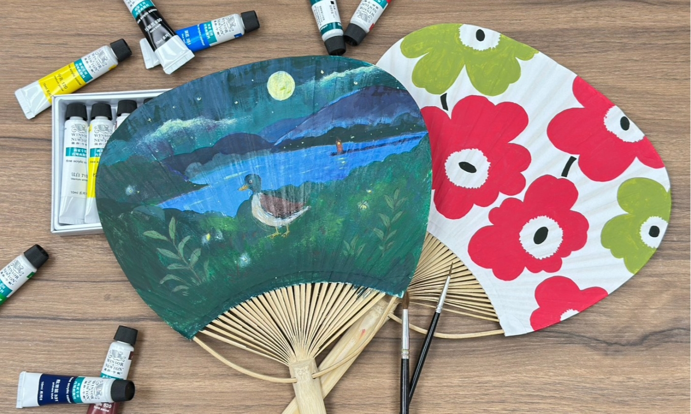 【親子手作】彩繪夏日納涼扇｜手作草本防蚊包