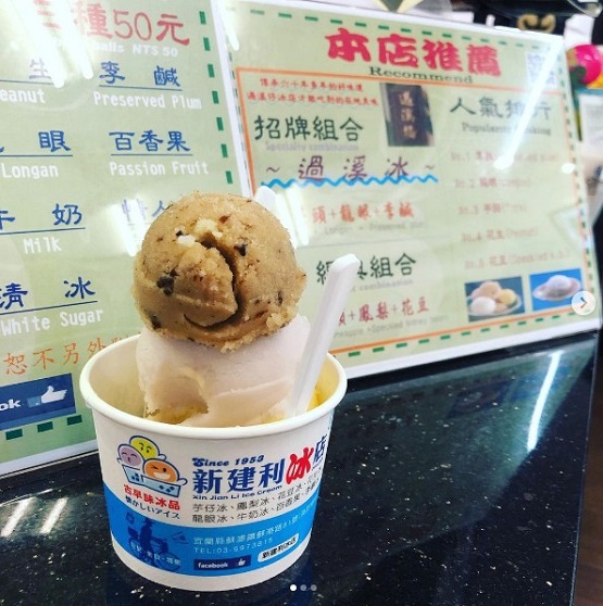 宜蘭必買名產熱銷清單 今年宜蘭伴手禮大家都在瘋這個